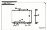 Cooling System