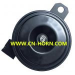 Basin horn tz-b001-70-1