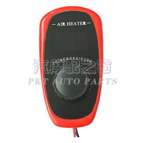 Car air heater controller