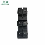 Huahan is suitable for Hyundai Langdong power window switch car glass lifter switch