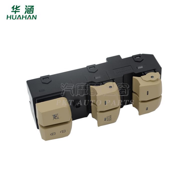Huahan is suitable for Hyundai Langdong power window switch car glass lifter switch