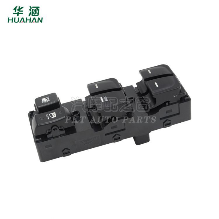 Huahan is suitable for Hyundai Yuedong power window switch automobile glass lifter switch