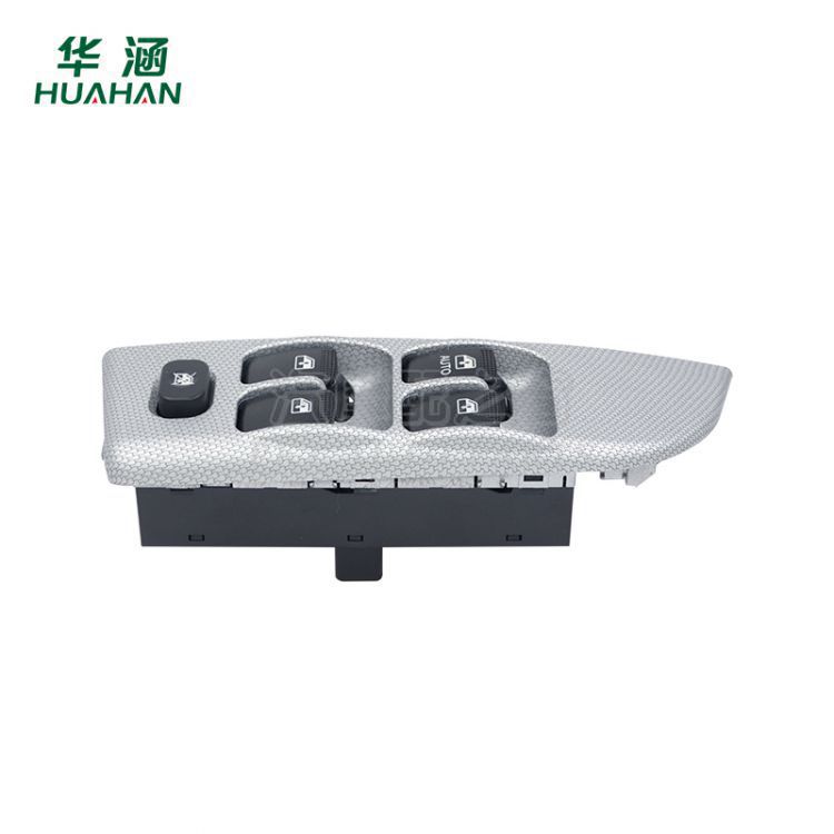 Huahan applies to Kia Maxima power window switch car glass lifter switch