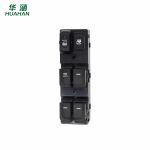 Huahan is suitable for Hyundai Yuedong power window switch automobile glass lifter switch