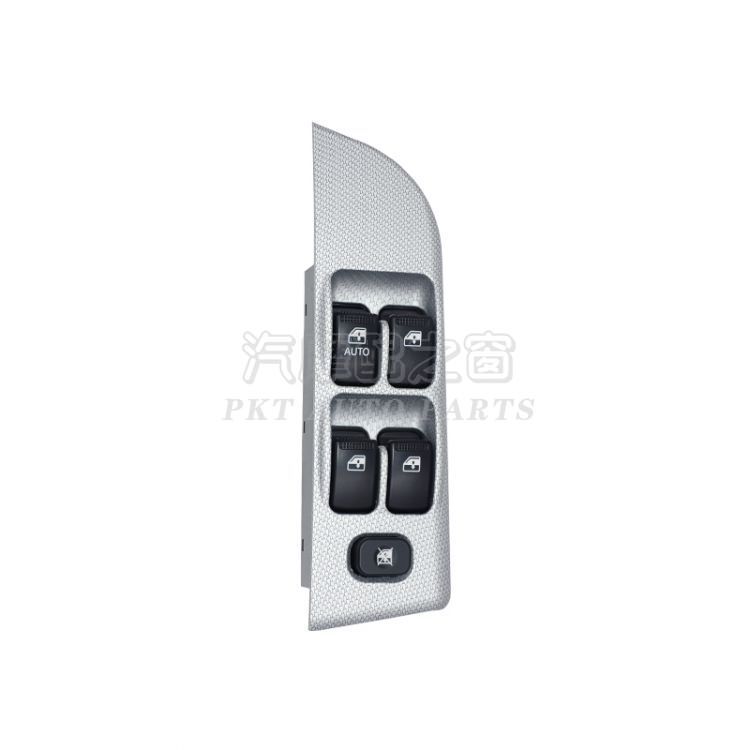 Huahan applies to Kia Maxima power window switch car glass lifter switch