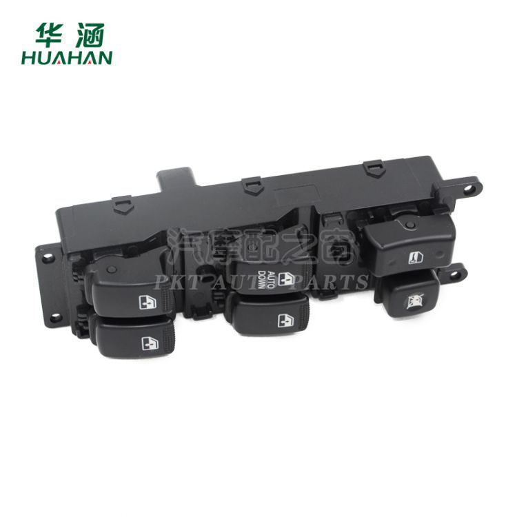 Huahan applies to Kia Ruiou power window switch automobile glass lifter switch 