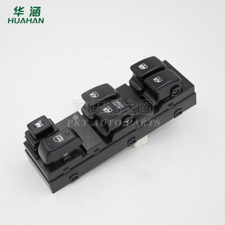 Huahan applies to modern Tucson power window switch automobile glass lifter switch