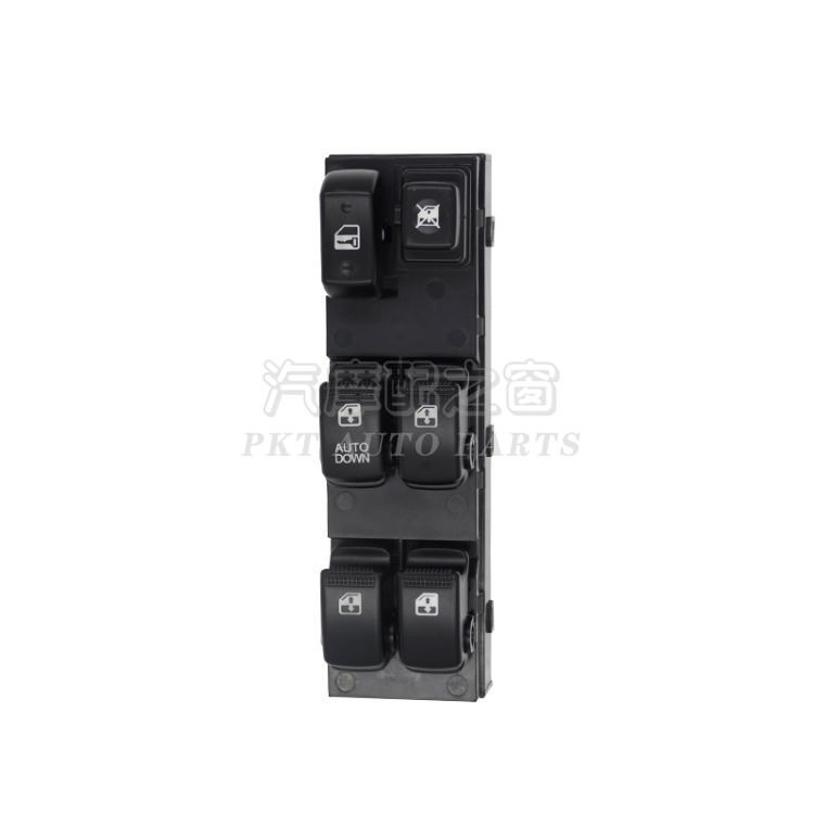 Huahan applies to modern Tucson power window switch automobile glass lifter switch