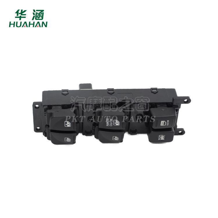 Huahan applies to Hyundai Accent power window switch car glass lifter switch