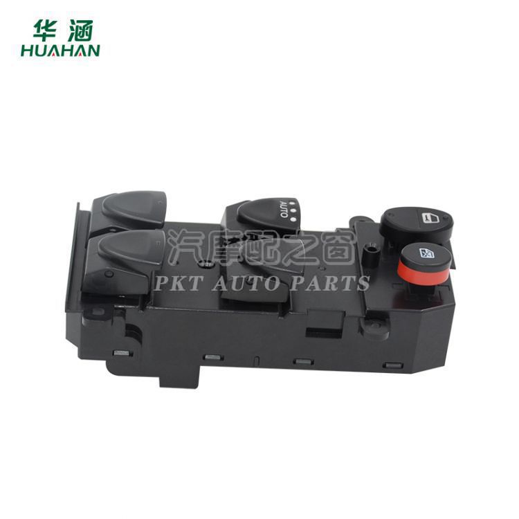 Huahan applies to Honda Civic power window switch car glass lifter switch 35750-SNV-H51