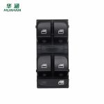 Huahan applies to Audi B8 Q5 power window switch car glass lifter switch  8KD959851D 