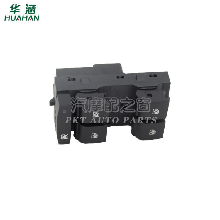 Huahan applies to GM Cruze power window switch car glass lifter switch 13305373