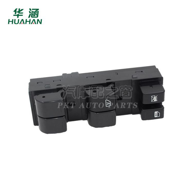 Huahan Applicable to Nissan Qashqai Power Window Switch Car Glass Lifter Switch 25401-JE20A