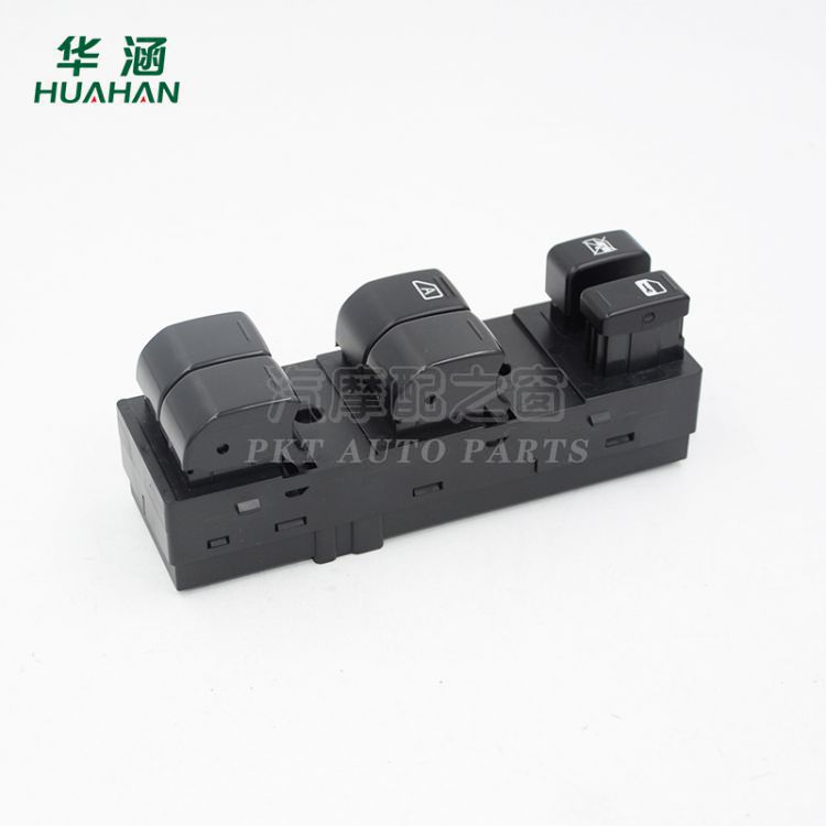 Huahan Applicable to Nissan Qashqai Power Window Switch Car Glass Lifter Switch 25401-JE20A