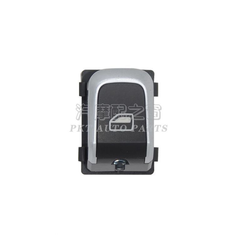 Huahan applies to Audi A4L B9 Q5 power window switch car glass lifter switch  4H0959855A