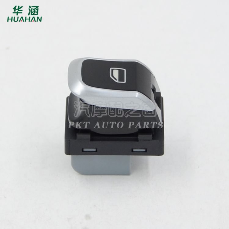 Huahan applies to Audi A4L B9 Q5 power window switch car glass lifter switch  4H0959855A