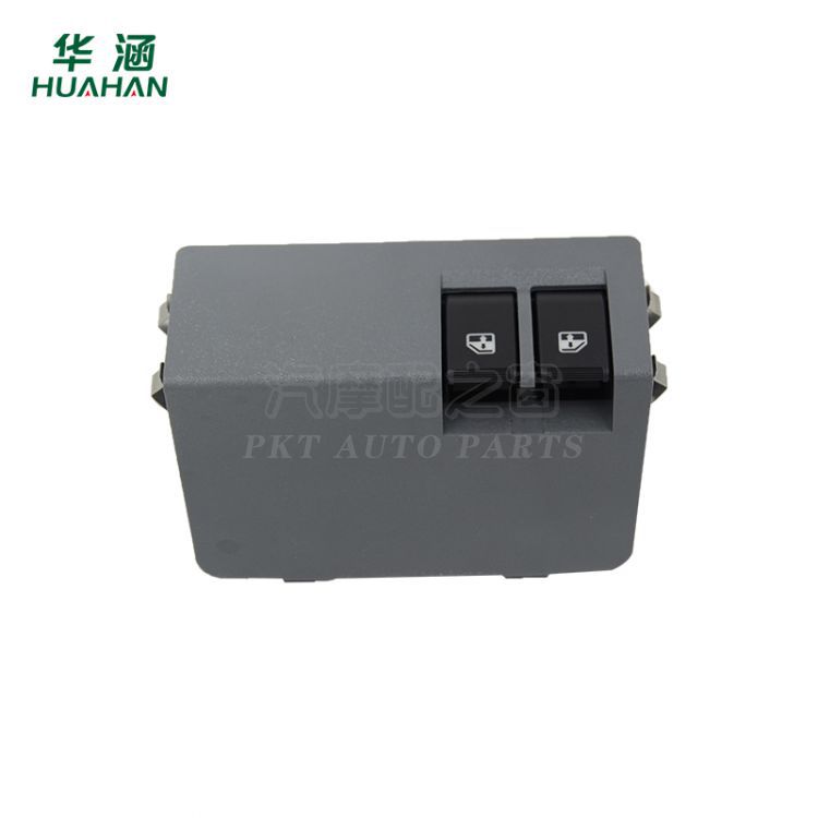 Huahan applies to GM new Sail power window switch automobile glass lifter switch 9005042