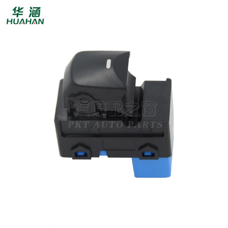 Huahan is suitable for Hyundai Langdong power window switch car glass lifter switch 93580-4V000 