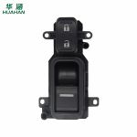 Huahan applies to BYD S6 M6 F6 power window switch car glass lifter switch 3746410