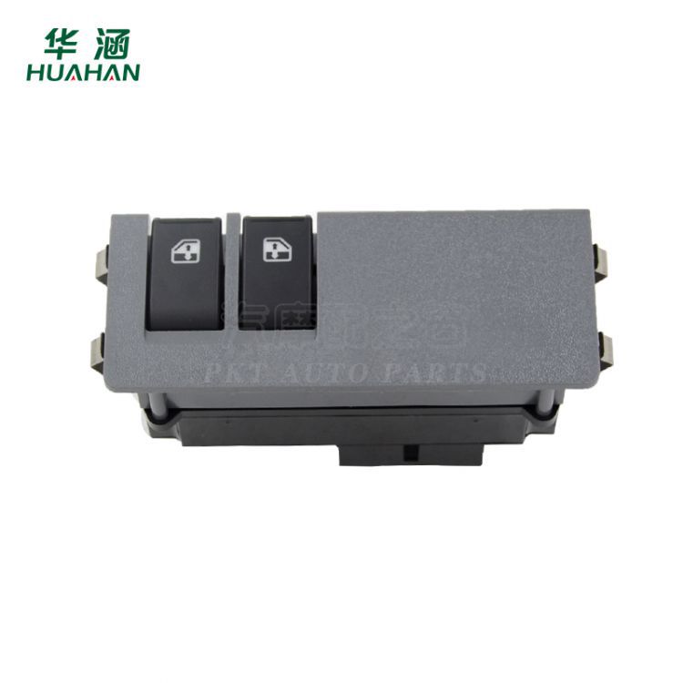 Huahan applies to GM new Sail power window switch automobile glass lifter switch 9005042