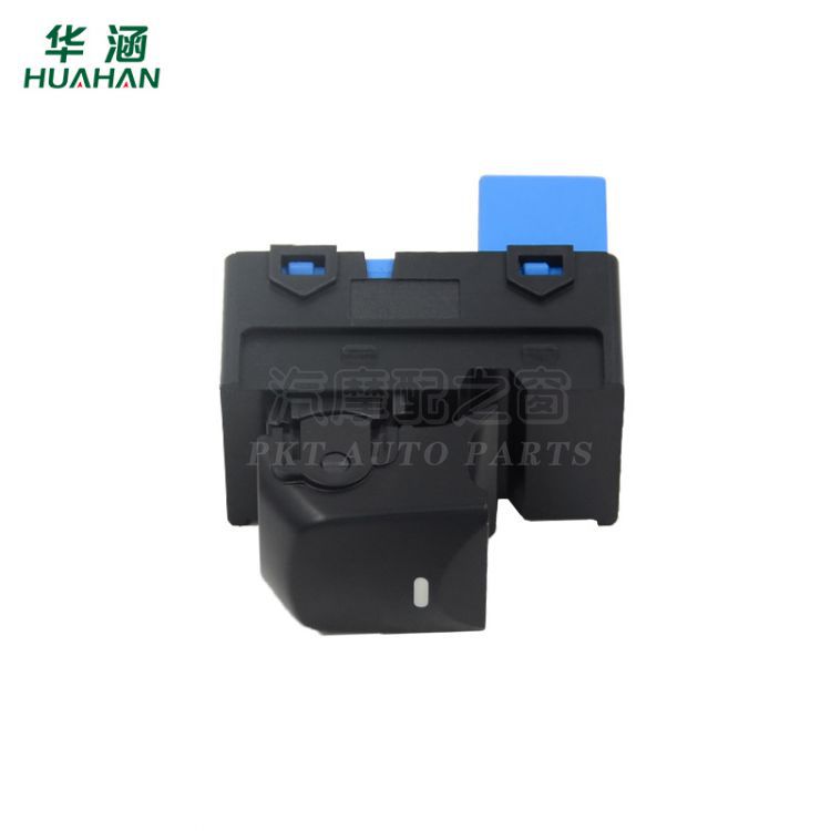 Huahan is suitable for Hyundai Langdong power window switch car glass lifter switch 93580-4V000 
