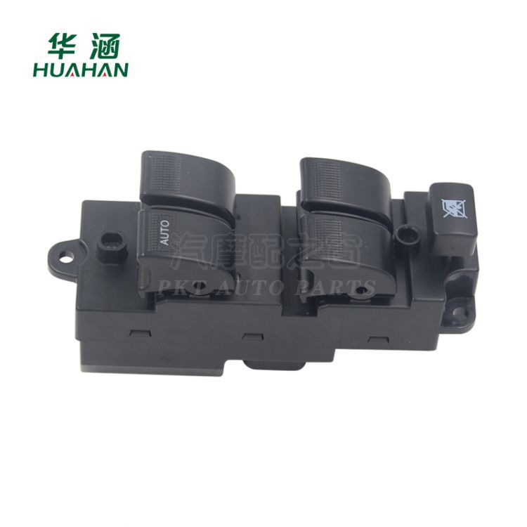 Huahan is suitable for Mazda Fomera power window switch car glass lifter switch BL4E-66-350