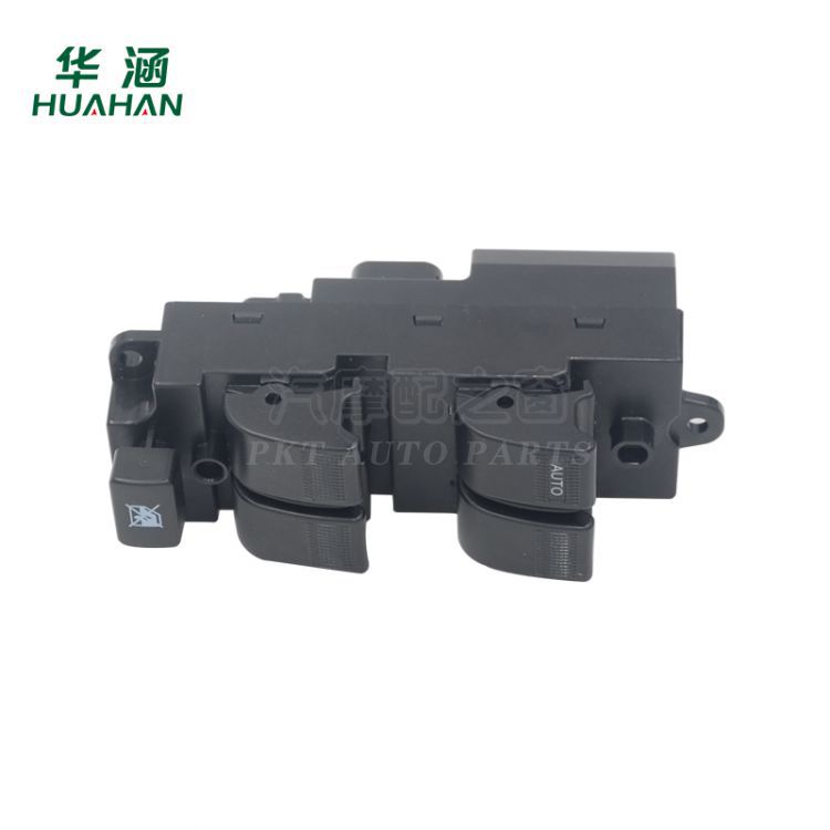 Huahan is suitable for Mazda Fomera power window switch car glass lifter switch BL4E-66-350