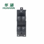 Huahan applies to Mazda Zhengzhou Ma 3 electric window switch car glass lifter switch MA12-66-350