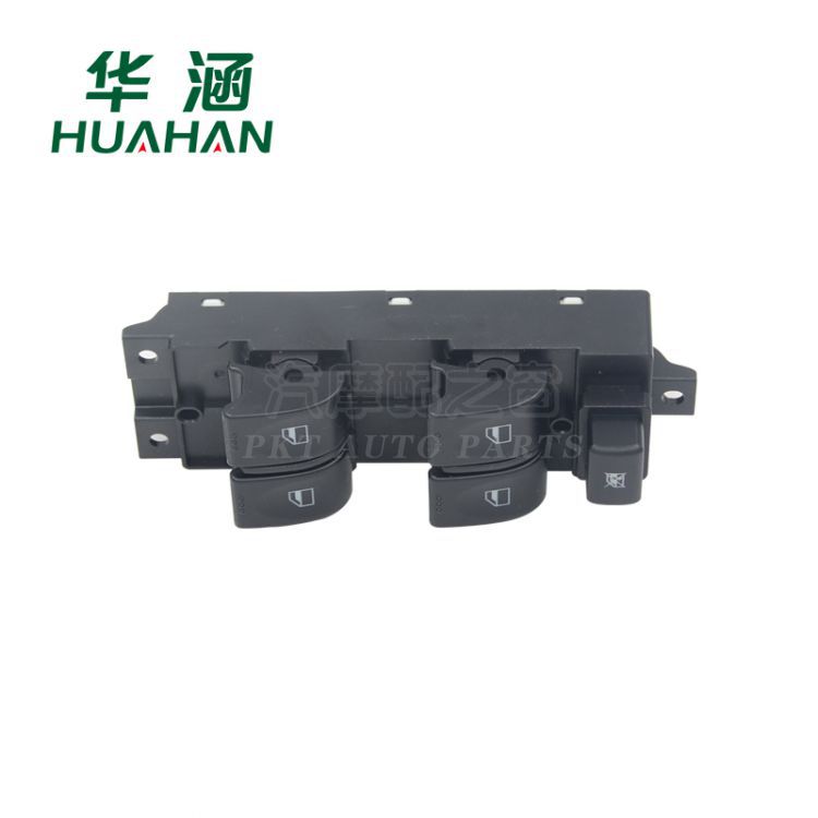 Huahan applies to Mazda Zhengzhou Ma 3 electric window switch car glass lifter switch MA22-66-350