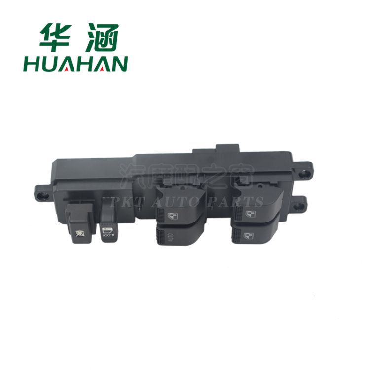  Huahan applies to Changan CS35 power window switch automotive glass lifter switch 3746500-W01