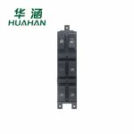 Huahan is suitable for Chang'an Yi moving power window switch car glass lifter switch with one key 3746090-UO1