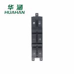 Huahan applies to Changan Zhishang XT power window switch automobile glass lifter switch  3746050-U02