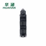 Huahan applies to Mazda Ruiyi power window switch car glass lifter switch GS1E-66350A