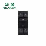 Huahan applies to Volkswagen Sagitar power window switch car glass lifter switch 1K4959857B