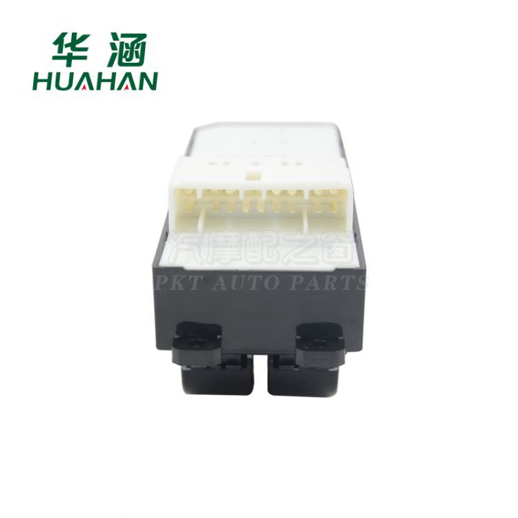Huahan applies to Chuanqi GA5 power window switch automobile glass lifter switch 82250-04BAC