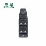 Huahan applies to BMW 5 series power window switch car glass lifter switch 61319179913