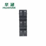 Huahan applies to Trumpchi GS5 power window switch automotive glass lifter switch 82270-003BA