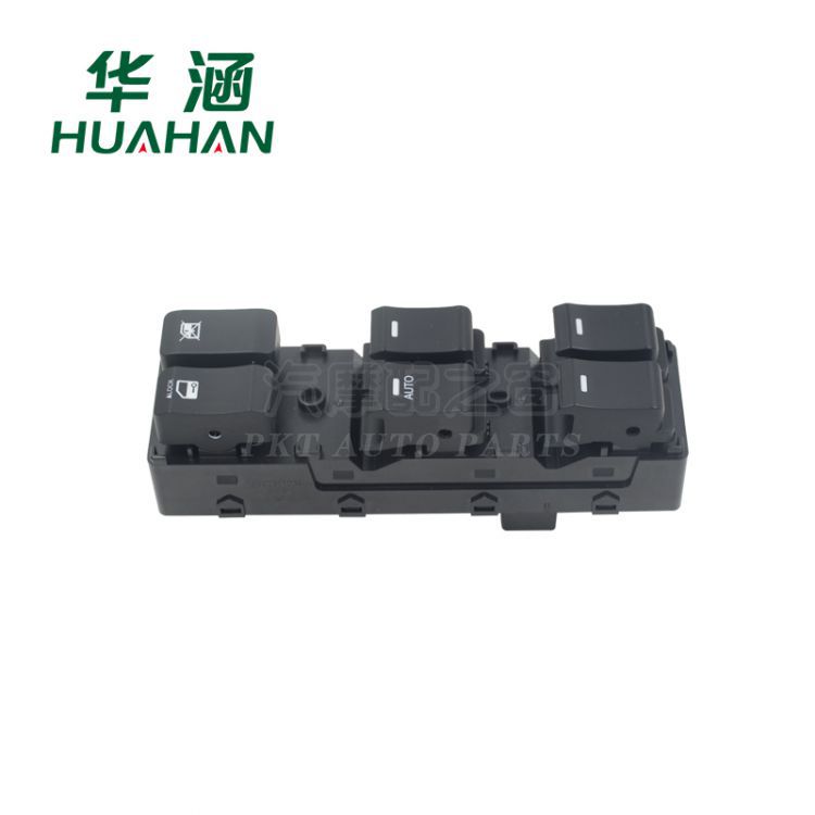 Huahan applies to Trumpchi GS5 power window switch automotive glass lifter switch 82270-003BA