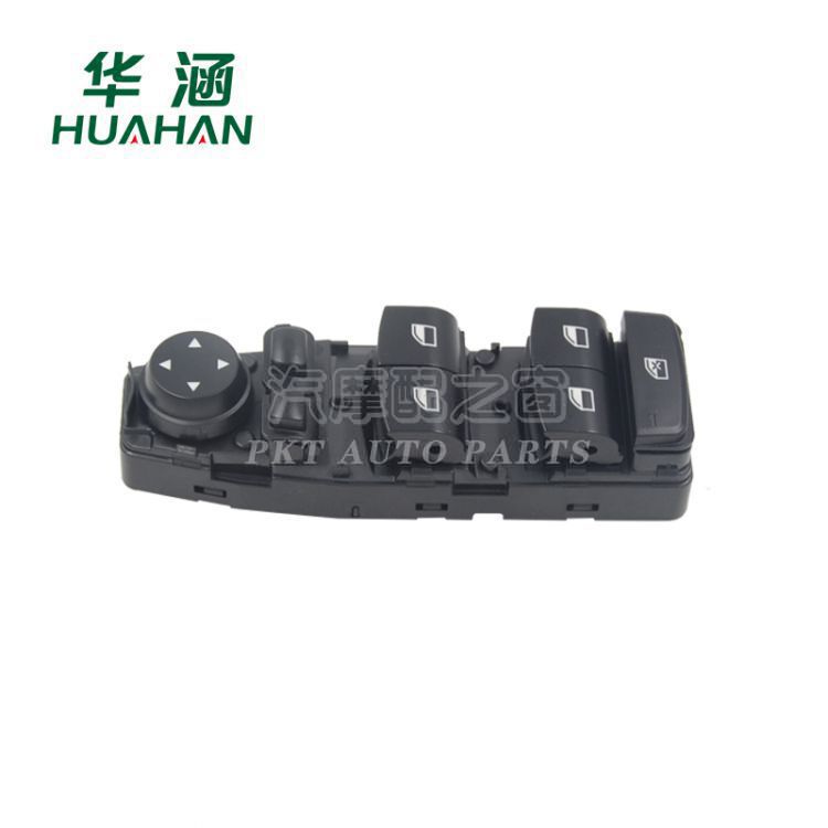 Huahan applies to BMW 5 series power window switch car glass lifter switch 61319238239
