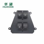 Huahan applies to Changan Mini Benben power window switch car glass lifter switch 3746050-K03