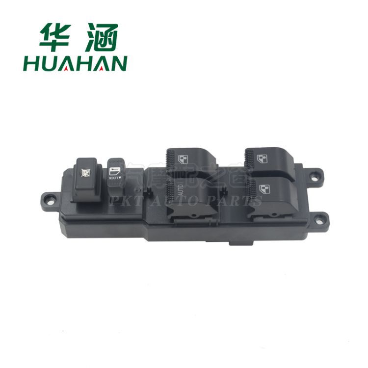 Huahan applies to Changan CS35 power window switch automotive glass lifter switch 3746500-W01
