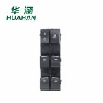 Huahan applies to Trumpchi GS4 GA6 power window switch automotive glass lifter switch 82270-003CA