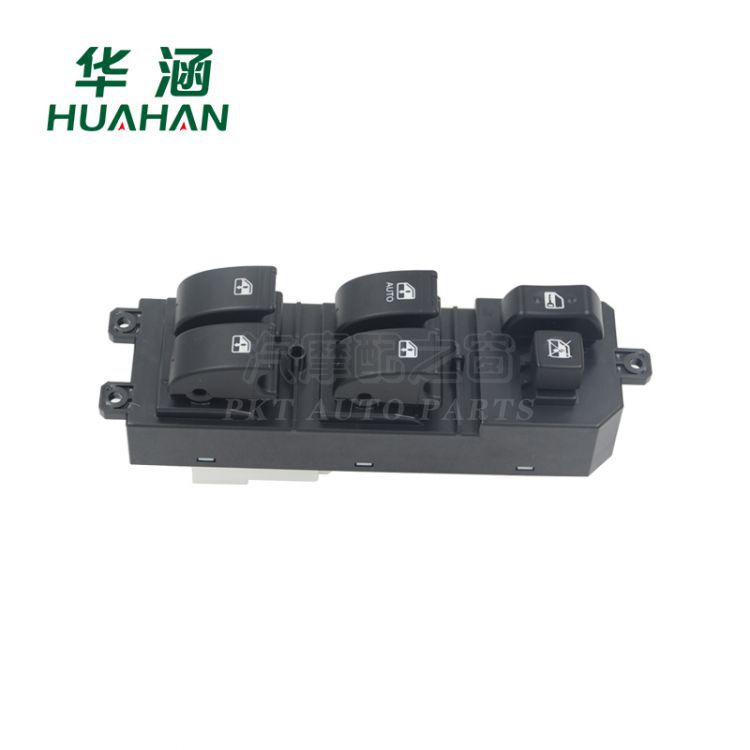 Huahan applies to Chuanqi GA5 power window switch automobile glass lifter switch 82250-04BAC
