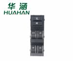 Huahan applies to the Great Wall Tengyi C30 new power window switch car glass lifter switch 3746300XJ29XA