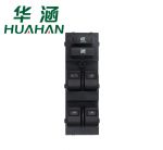 Huahan applies to the Great Wall Tengyi C30 old electric window switch car glass lifter switch 3746300XG08XA