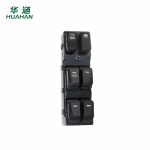 Huahan applies to Hyundai IX35 double row power window switch car glass lifter switch  93570-2S1509P