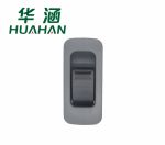 Huahan applies to Suzuki Big Dipper power window switch car glass lifter single switch 37995-75F00