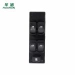 Huahan applies to Hyundai Elantra power window switch car glass lifter switch 93570-2D000