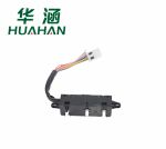 Huahan applies to Nissan 05 Tianyi seat switch L  87066一9W10B