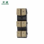 Huahan is suitable for Hyundai Long moving single row beige power window switch car glass lifter switch  93570-4V000